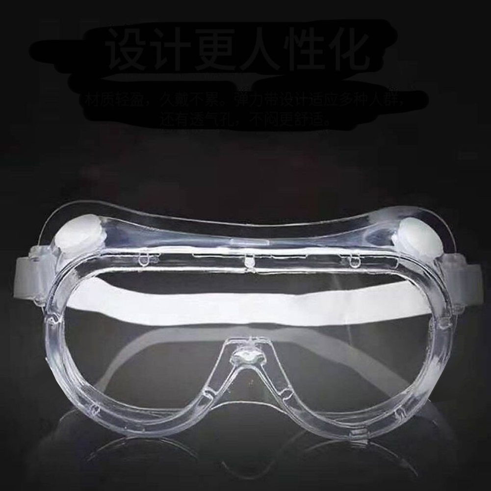 Image of Cycling Silicone Goggles Anti - Premium Quality & Best Deals-2