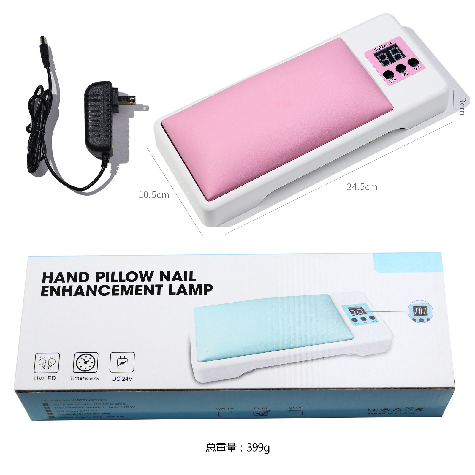 Image of Led Nail Lamp Nail Arm Rest - Premium Quality & Best Deals-2