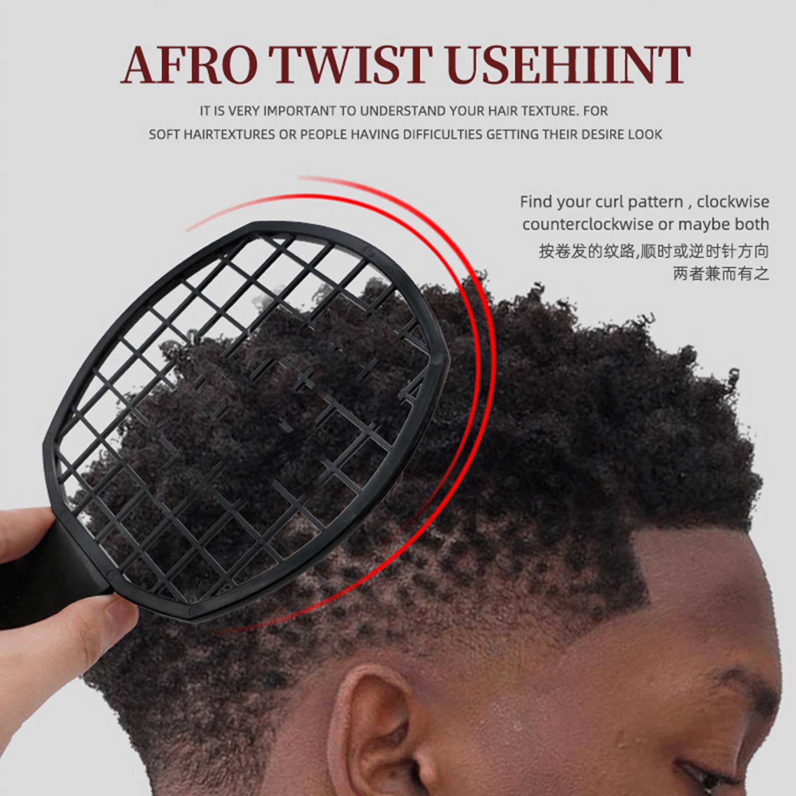 Image of Men Curly Hair Twist Comb - Premium Quality & Best Deals-2